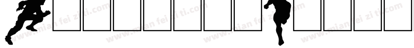 FranklinGothicITC He字体转换
